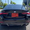 bmw i4 2022 CFJ1576331 image 6
