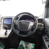 toyota alphard 2012 -TOYOTA--Alphard ANH20W--8193699---TOYOTA--Alphard ANH20W--8193699- image 19