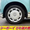 daihatsu move-canbus 2018 -DAIHATSU--Move Canbus LA800S--0148705---DAIHATSU--Move Canbus LA800S--0148705- image 6