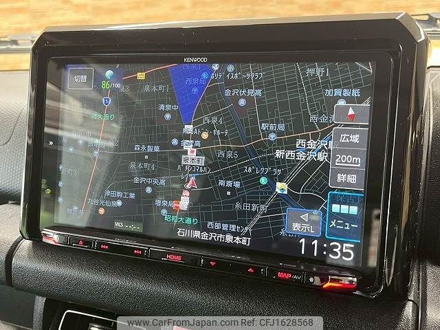 suzuki jimny 2023 CFJ1628568 image 2