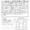 toyota mark-ii 1994 AUTOSERVER_15_4902_167 image 25