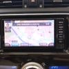 toyota mark-x 2017 CFJ1838413 image 18