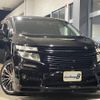 nissan elgrand 2010 CFJ1738100 image 1