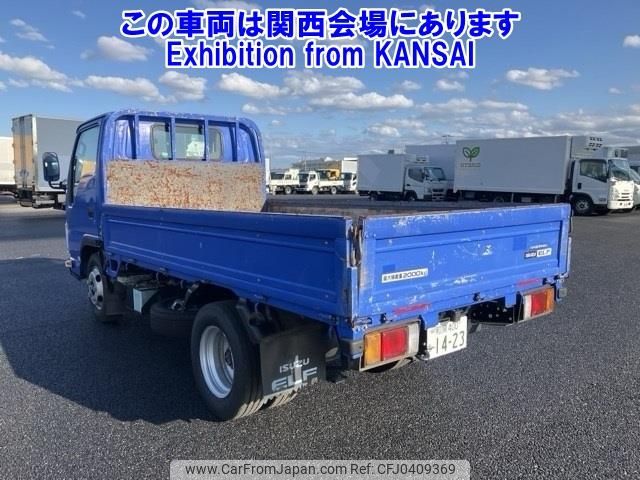 isuzu elf-truck 2016 -ISUZU 【和泉 400ﾅ1423】--Elf NJR85A-7055663---ISUZU 【和泉 400ﾅ1423】--Elf NJR85A-7055663- image 2