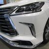 lexus lx 2015 -LEXUS 【香川 330ﾇ5314】--Lexus LX URJ201W--4188480---LEXUS 【香川 330ﾇ5314】--Lexus LX URJ201W--4188480- image 25