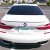 bmw 7-series 2016 -BMW--BMW 7 Series DBA-7E30--WBA7E22080G764093---BMW--BMW 7 Series DBA-7E30--WBA7E22080G764093- image 20