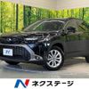 toyota corolla-cross 2023 quick_quick_ZVG13_ZVG13-1001754 image 1