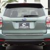 subaru forester 2016 -SUBARU 【名変中 】--Forester SJ5--094188---SUBARU 【名変中 】--Forester SJ5--094188- image 17