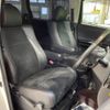 toyota vellfire 2012 -TOYOTA--Vellfire DBA-ANH20W--ANH20-8251167---TOYOTA--Vellfire DBA-ANH20W--ANH20-8251167- image 9