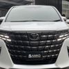 toyota alphard 2023 quick_quick_6AA-AAHH40W_AAHH40-0011151 image 2