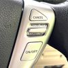 nissan serena 2014 quick_quick_HC26_HC26-111584 image 8