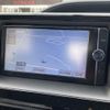 toyota voxy 2014 quick_quick_DBA-ZRR85W_ZRR85-0006526 image 4