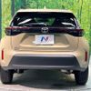 toyota yaris-cross 2023 quick_quick_MXPB10_MXPB10-3026634 image 16