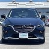 mazda cx-3 2020 -MAZDA--CX-3 6BA-DKEFW--DKEFW-209501---MAZDA--CX-3 6BA-DKEFW--DKEFW-209501- image 17