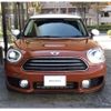 mini mini-others 2017 -BMW--BMW Mini LDA-YT20--WMWYT920803D51541---BMW--BMW Mini LDA-YT20--WMWYT920803D51541- image 8