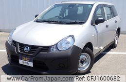 nissan ad-van 2021 CFJ1600682