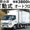 hino dutro 2017 quick_quick_2KG-XZU710M_XZU710-0024224 image 1