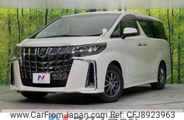 toyota alphard 2021 -TOYOTA--Alphard 3BA-AGH30W--AGH30-0368122---TOYOTA--Alphard 3BA-AGH30W--AGH30-0368122-