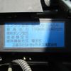 mitsubishi-fuso canter 2019 GOO_NET_EXCHANGE_0707574A30250605W002 image 45