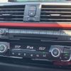 bmw 3-series 2017 -BMW--BMW 3 Series DBA-8E15--WBA8K12070K612861---BMW--BMW 3 Series DBA-8E15--WBA8K12070K612861- image 8