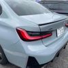 bmw 3-series 2023 -BMW--BMW 3 Series 3DA-5V20--WBA40FU0208D15317---BMW--BMW 3 Series 3DA-5V20--WBA40FU0208D15317- image 2