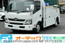 hino dutro 2014 GOO_NET_EXCHANGE_0404111A30250529W001