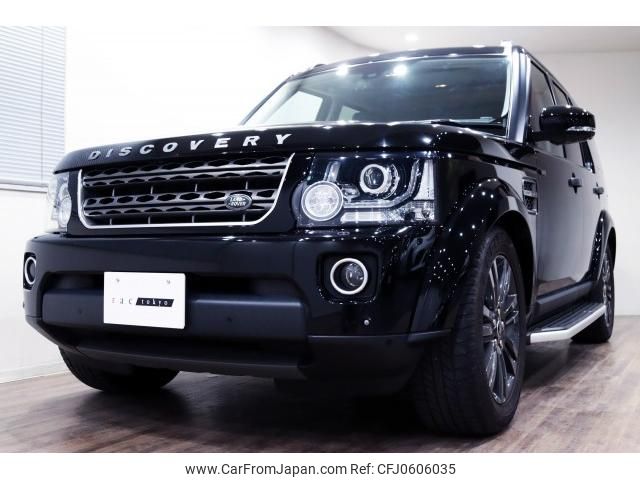 land-rover discovery 2016 quick_quick_ABA-LA3SB_SALLAJAV5GA822262 image 2