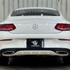 mercedes-benz c-class 2018 -MERCEDES-BENZ--Benz C Class DBA-205340C--WDD2053402F673022---MERCEDES-BENZ--Benz C Class DBA-205340C--WDD2053402F673022- image 13