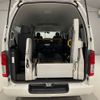 toyota regius-van 2018 -TOYOTA--Regius Van 223Bｶｲ--6194059---TOYOTA--Regius Van 223Bｶｲ--6194059- image 29