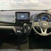 nissan dayz 2019 CFJ1688989 image 8