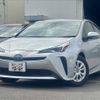 toyota prius 2021 CFJ1739244 image 1
