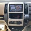 nissan serena 2006 CFJ1534237 image 23