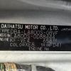 daihatsu move-canbus 2018 -DAIHATSU--Move Canbus DBA-LA800S--LA800S-0088444---DAIHATSU--Move Canbus DBA-LA800S--LA800S-0088444- image 31