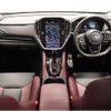 subaru levorg 2023 CFJ1727074 image 2