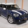 mini mini-others 2017 CFJ1582578 image 19