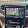 toyota vellfire 2008 -TOYOTA 【つくば 333ﾆ 385】--Vellfire DBA-GGH25W--GGH25W-8005506---TOYOTA 【つくば 333ﾆ 385】--Vellfire DBA-GGH25W--GGH25W-8005506- image 12