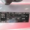 toyota coaster 2017 -TOYOTA--Coaster XZB70-1001649---TOYOTA--Coaster XZB70-1001649- image 8