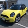mini mini-others 2025 CFJ1761242 image 2