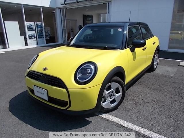 mini mini-others 2025 CFJ1761242 image 2