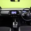 honda fit 2024 CFJ1564220 image 2