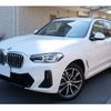 bmw x3 2024 -BMW--BMW X3 3DA-UZ20--WBA16BZ0X0N294***---BMW--BMW X3 3DA-UZ20--WBA16BZ0X0N294***- image 1