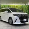 toyota alphard 2024 CFJ1582239 image 16