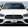 mercedes-benz e-class-station-wagon 2022 CFJ1601973 image 14