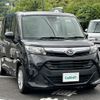 daihatsu thor 2019 -DAIHATSU--Thor DBA-M900S--M900S-0050244---DAIHATSU--Thor DBA-M900S--M900S-0050244- image 21