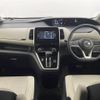 nissan serena 2017 -NISSAN--Serena DAA-GFC27--GFC27-060933---NISSAN--Serena DAA-GFC27--GFC27-060933- image 17