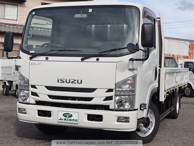 isuzu elf-truck 2016 -ISUZU--Elf TPG-NPR85AR--NPR85-7063272---ISUZU--Elf TPG-NPR85AR--NPR85-7063272- image 2