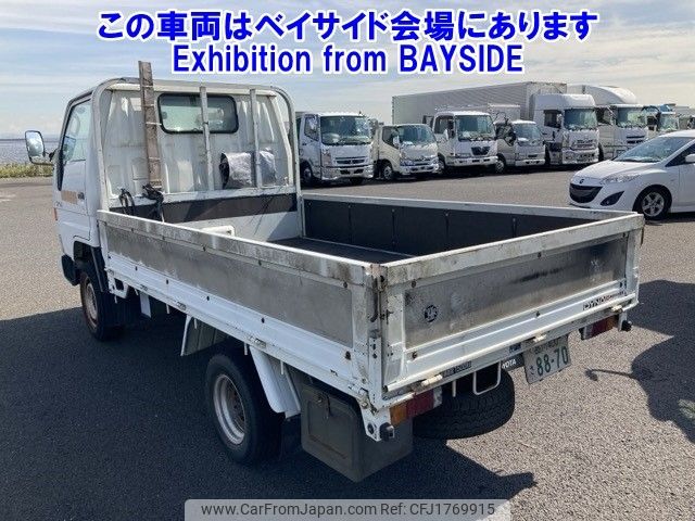 toyota dyna-truck 1997 CFJ1769915 image 2