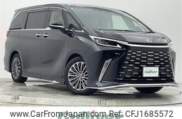 lexus lexus-lm 2024 CFJ1685572