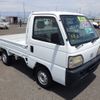 honda acty-truck 1997 No5169 image 2