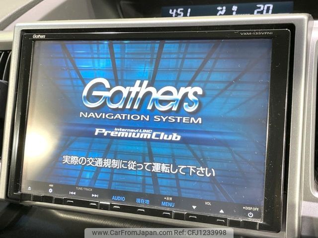 honda stepwagon 2013 -HONDA--Stepwgn DBA-RK5--RK5-1338548---HONDA--Stepwgn DBA-RK5--RK5-1338548- image 2